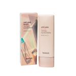 HEIMISH - Artless Glow Tinted Sunscreen Shine Beige SPF50+ PA +++ 40 ML | Protector Solar con Tinta