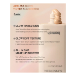HEIMISH - Artless Glow Tinted Sunscreen Shine Beige SPF50+ PA +++ 40 ML | Protector Solar con Tinta
